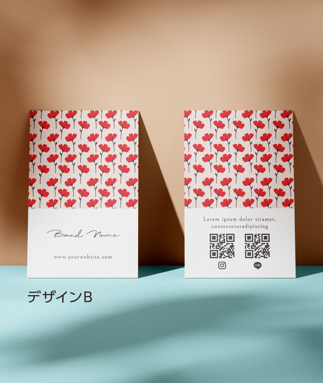 petals」｜ショップカード｜名刺｜アクセサリー台紙｜サンキューカード