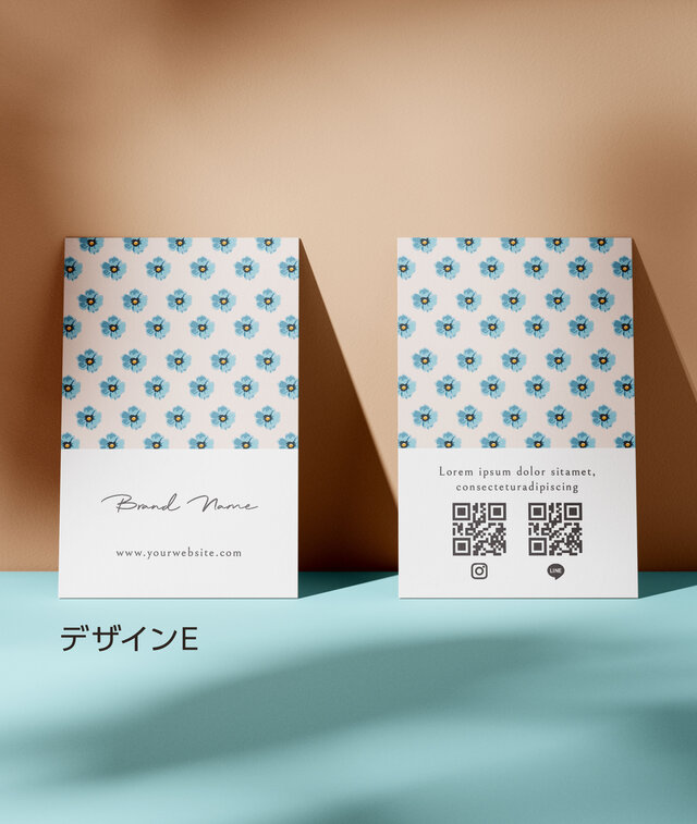 petals」｜ショップカード｜名刺｜アクセサリー台紙｜サンキューカード