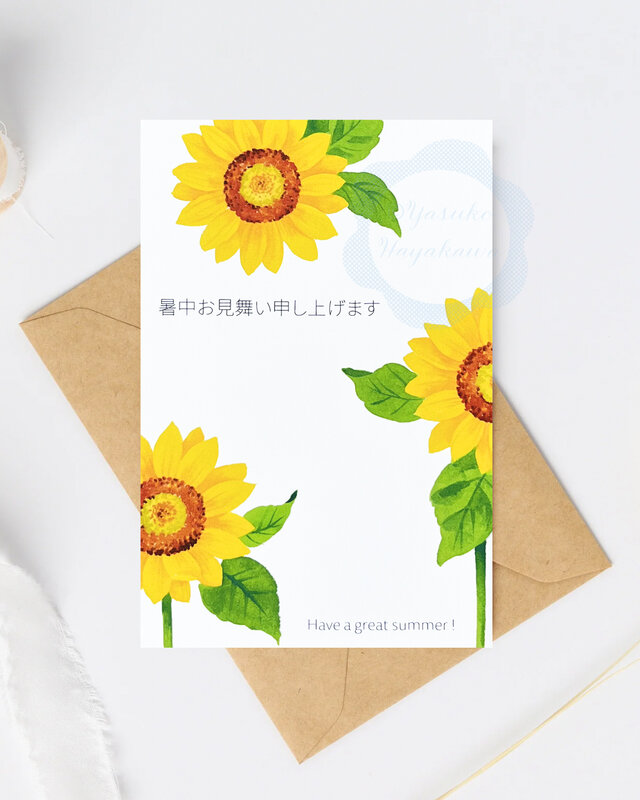145）ひまわり水彩画 暑中見舞いカード 3枚セット | iichi 日々の