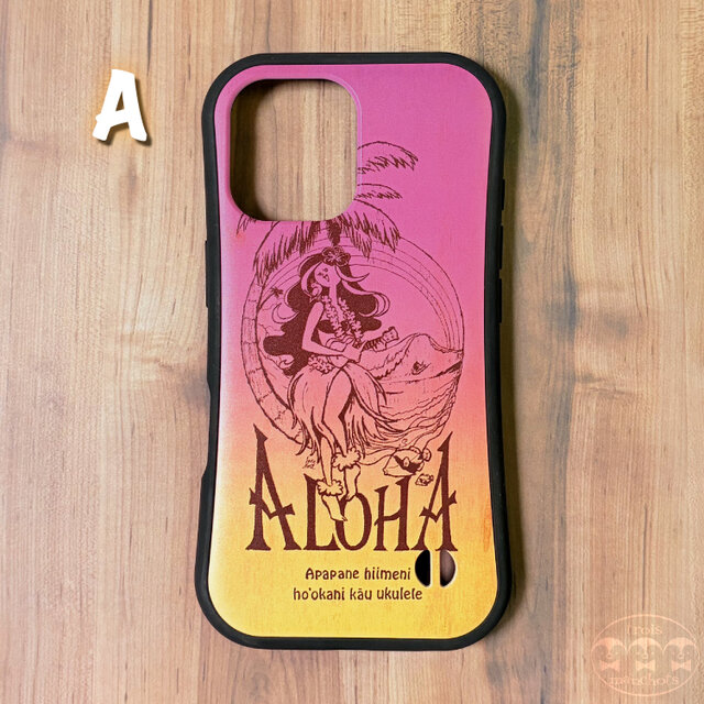 グリップケース】[ハワイアン☆ウクレレガールレインボー] iPhone