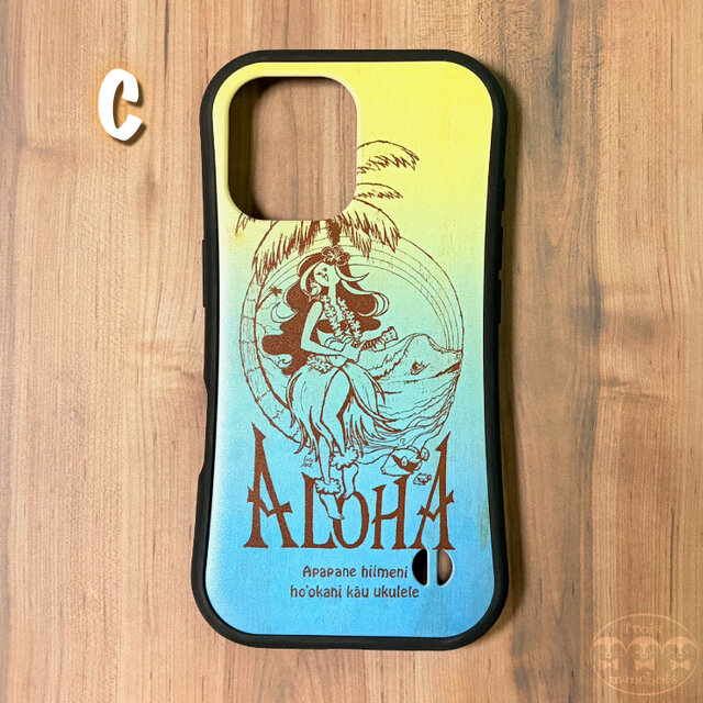 グリップケース】[ハワイアン☆ウクレレガールレインボー] iPhone