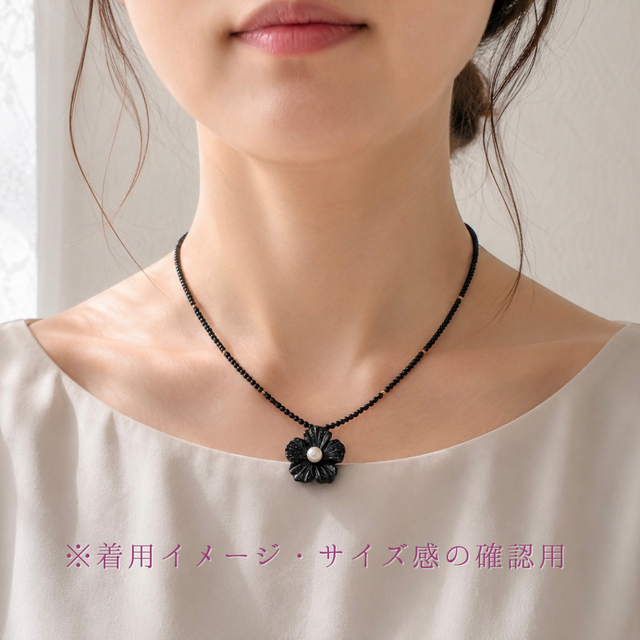 ラス1 K18 24mm一連 本真珠使用 オニキス/黒瑪瑙 パール/本真珠 天然石