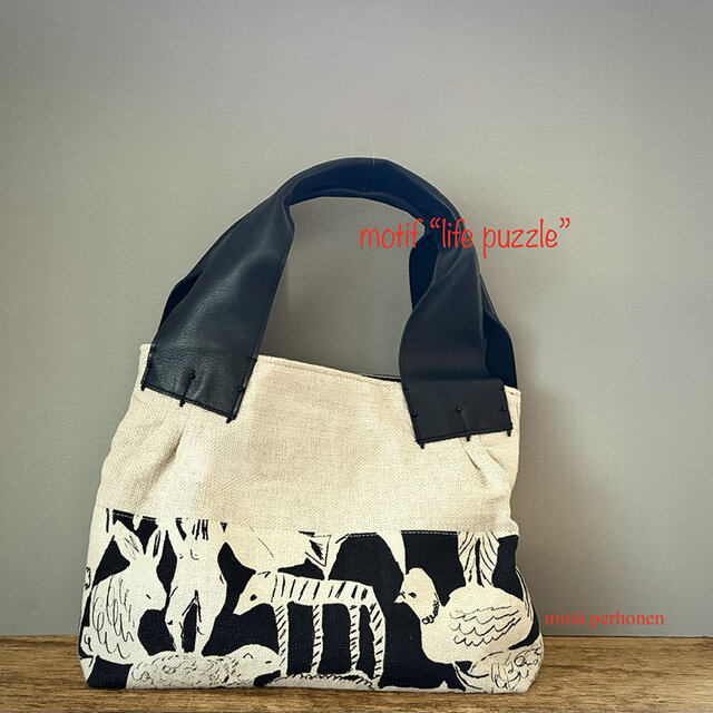 ハンドメイド ラウンドトート ミナぺルホネン jungle relief 472