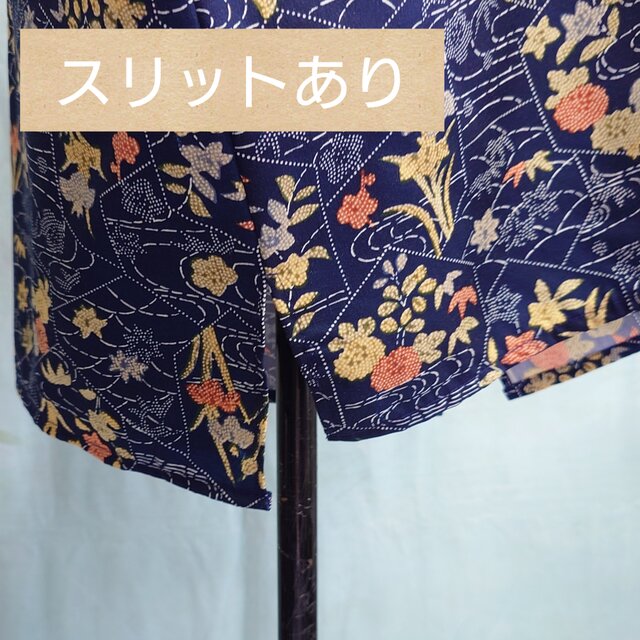 t45 ロング ブラウス チュニック 着物リメイク 正絹 Y型ブラウス