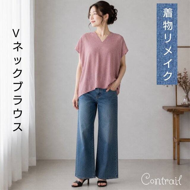 t46 ブラウス チュニック 着物リメイク 正絹 Y型ブラウス | iichi 日々 