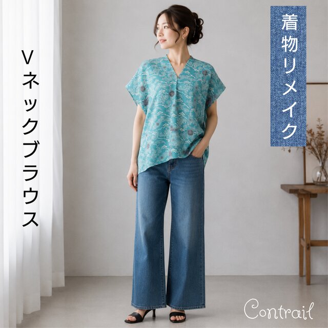 t47 ブラウス チュニック 着物リメイク 正絹 Y型ブラウス | iichi 日々