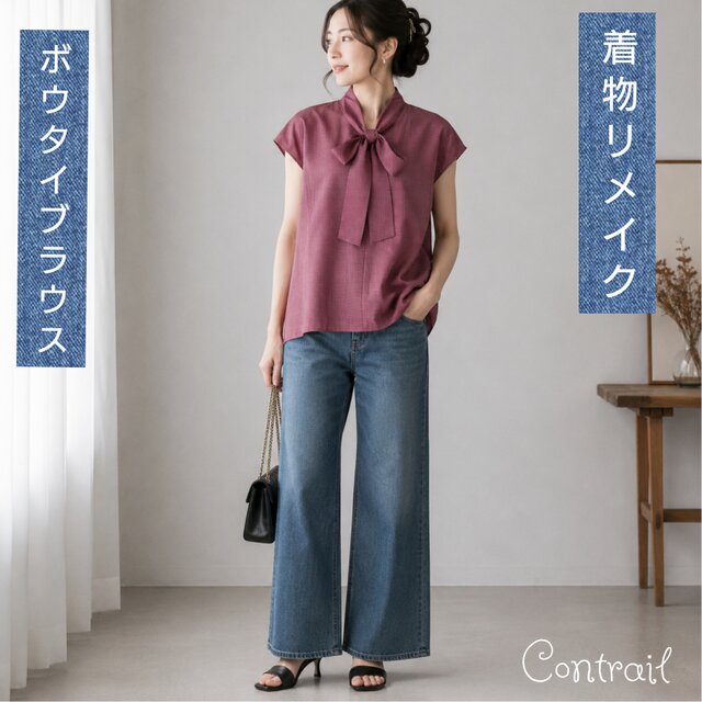t51 ボウタイブラウス ノースリーブ 着物リメイク 一点モノ Lサイズ
