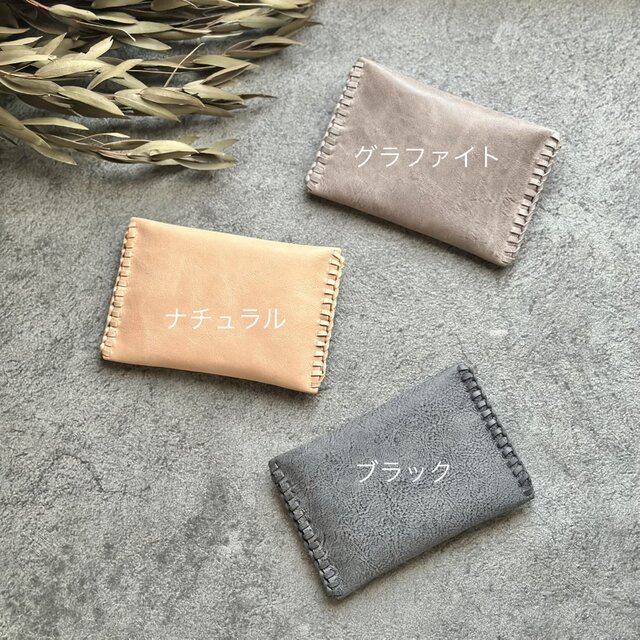 ポケットティッシュケース /〝sibilla〞〖3カラー〗〖受注制作