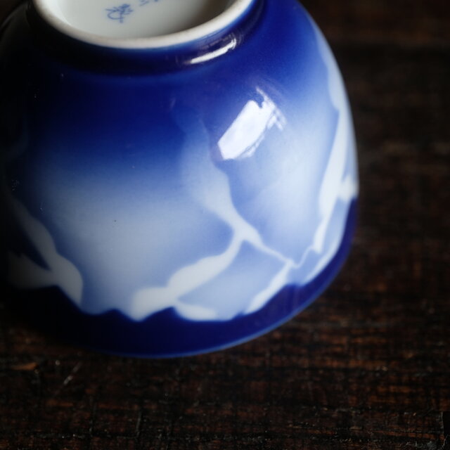 深川製 蓋付湯呑み 茶器 工芸品 青 ブルー 美術 茶器 大きな花文様 JP