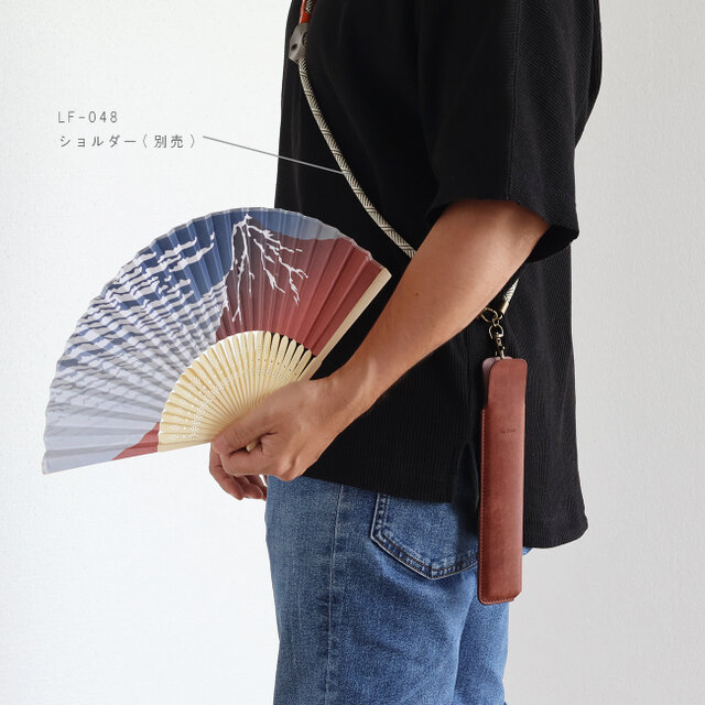 レザー扇子ケース マルゴー革 扇子サイズ16cm 18cm 19cm 21cm 23cm対応
