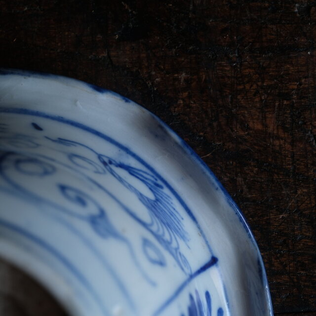 伊万里 捻れ紋染付鉢 捻れ文様と青海波 花 骨董/antiques 龍 アート JP