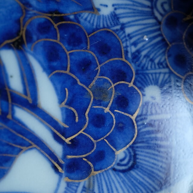 伊万里 芍薬文錦手金彩大鉢 骨董・antiques アンティーク和食器 古美術