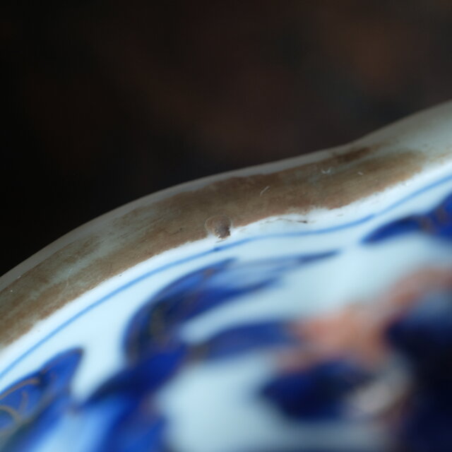 伊万里 芍薬文錦手金彩大鉢 骨董・antiques アンティーク和食器 古美術