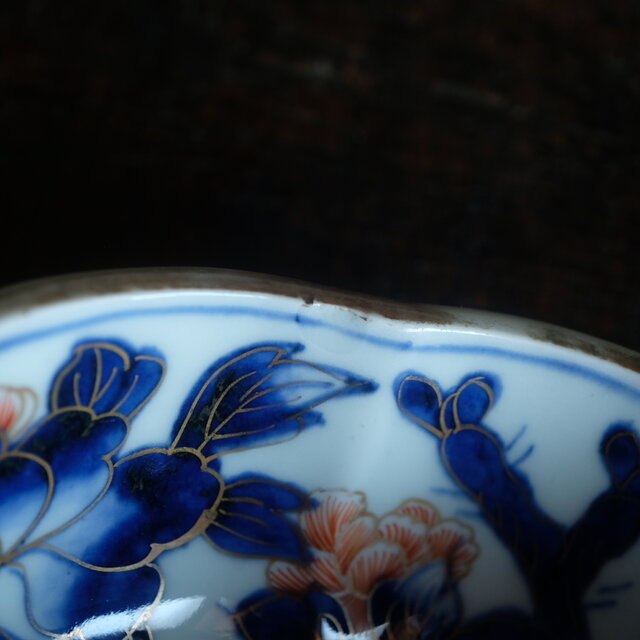 伊万里 芍薬文錦手金彩大鉢 骨董・antiques アンティーク和食器 古美術