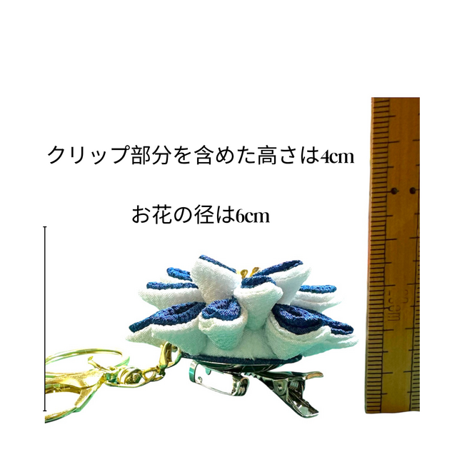 つまみ細工 3way バッグチャーム ブローチ ヘアクリップ｜一越ちりめん