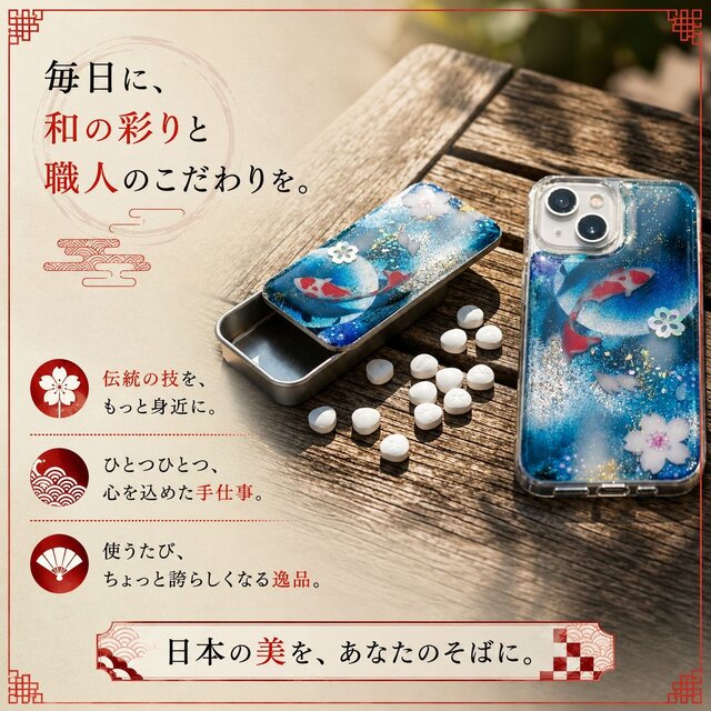 FRISKケース『可』フリスク タブレット ミント 名入れ 職人 送料無料