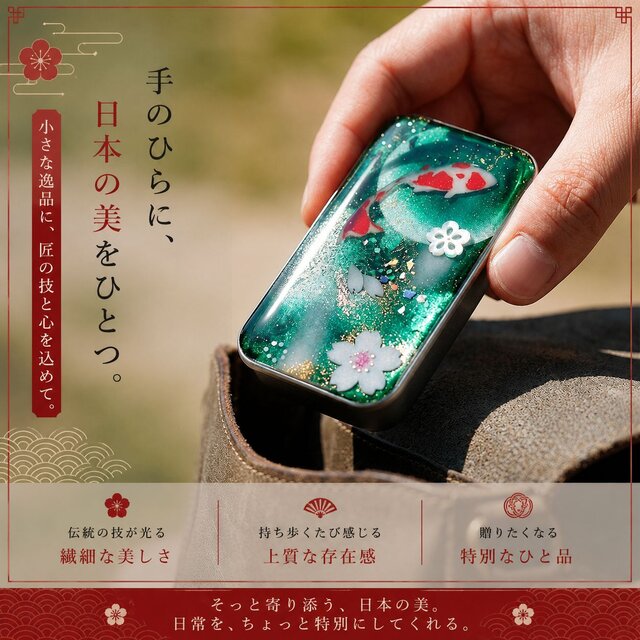 FRISKケース『可』フリスク タブレット ミント 名入れ 職人 送料無料