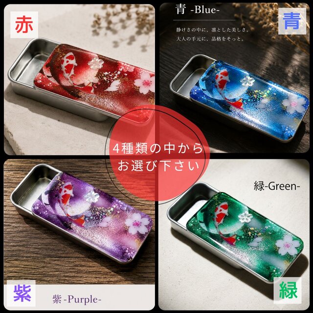 FRISKケース『可』フリスク タブレット ミント 名入れ 職人 送料無料