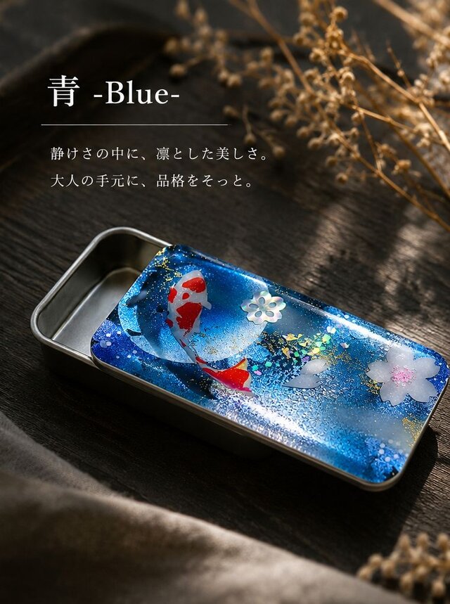 FRISKケース『可』フリスク タブレット ミント 名入れ 職人 送料無料
