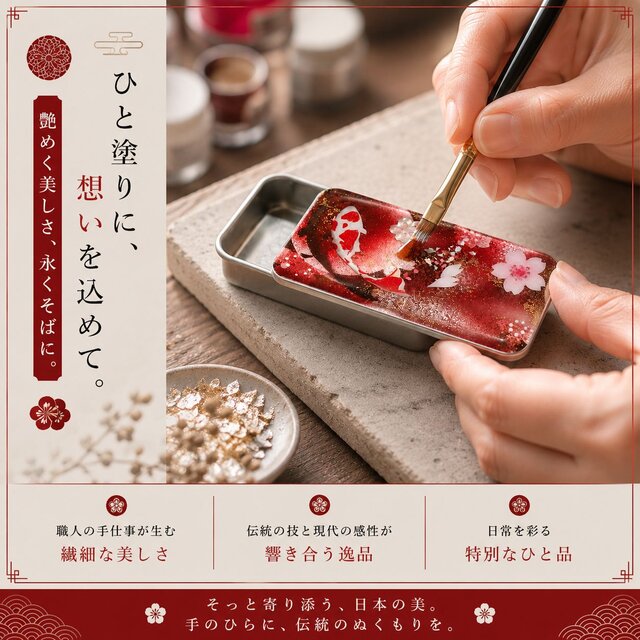 FRISKケース『可』フリスク タブレット ミント 名入れ 職人 送料無料