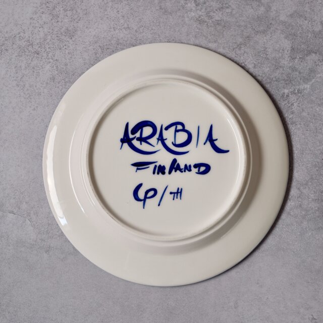 ARABIA Valencia plate アラビア バレンシア 17cmプレート | iichi