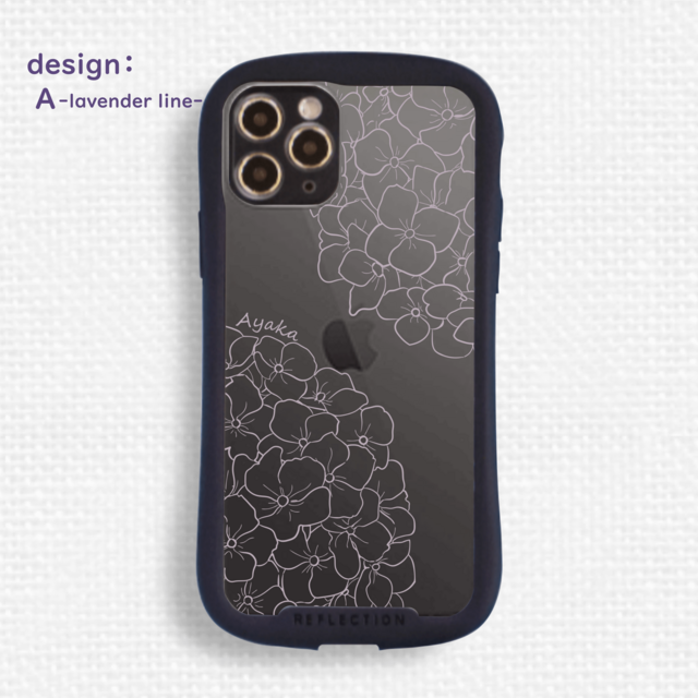 ふわり紫陽花iPhoneクリアグリップケース ラベンダー＆キャメル