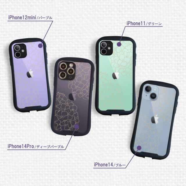 ふわり紫陽花iPhoneクリアグリップケース ラベンダー＆キャメル