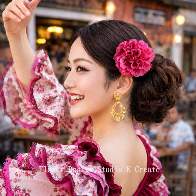 ローズピンクダリアの髪飾り（単品Uピン）｜成人式・袴・和装
