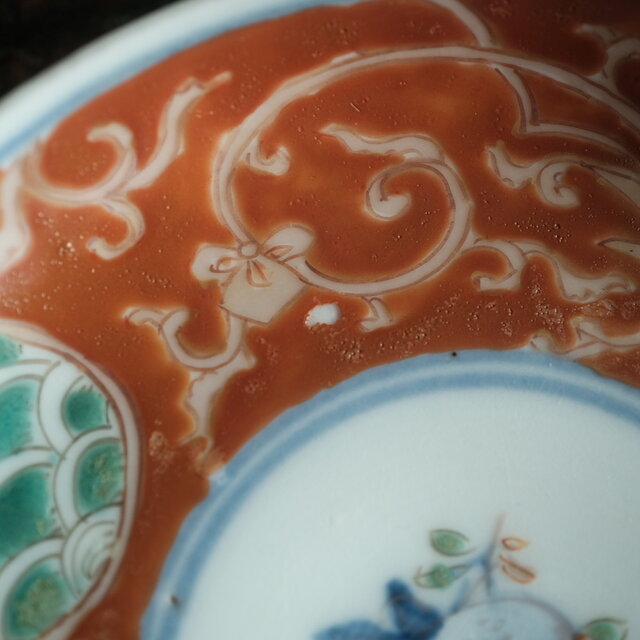 赤で素敵◇伊万里 柘榴文錦手金彩小皿 青海波 骨董/antiques 古美術