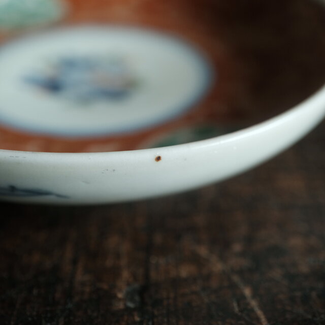 赤で素敵◇伊万里 柘榴文錦手金彩小皿 青海波 骨董/antiques 古美術