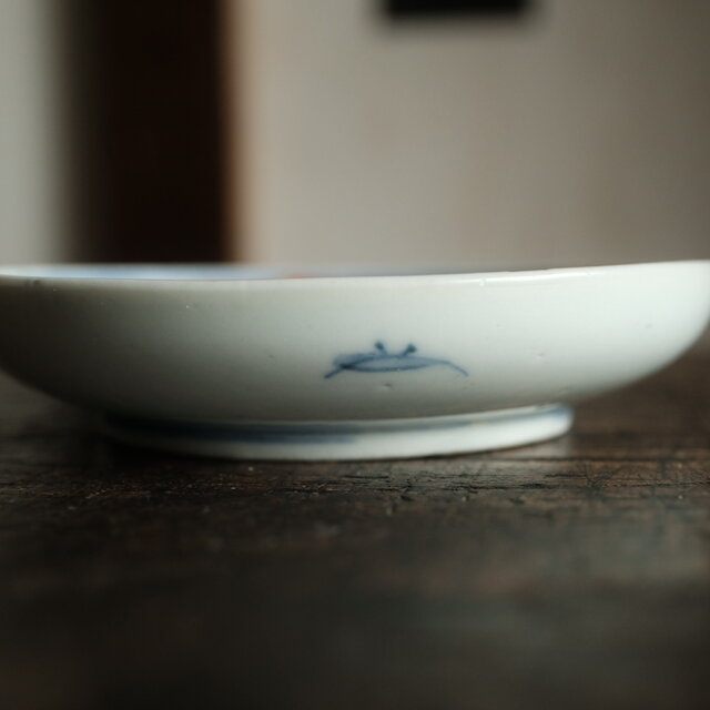 赤で素敵◇伊万里 柘榴文錦手金彩小皿 青海波 骨董/antiques 古美術