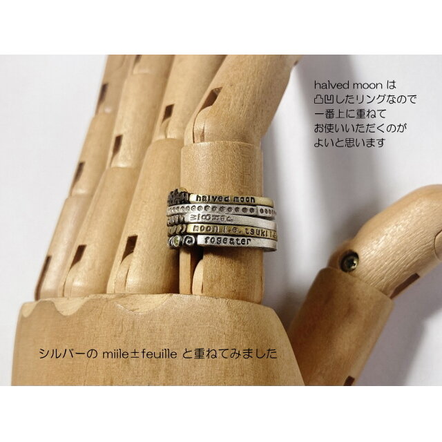 halved moon (mille±feuille) brass 真鍮 1号～27号 半月 街並 家 猫