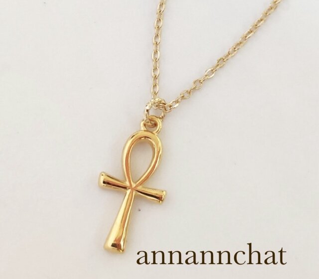 エジプト お守り アンク KONOUZ製 レプリカ証明書付き ゴールド ヨーロッパ製 ankh アンク のネックレス】エジプト お守り 護符