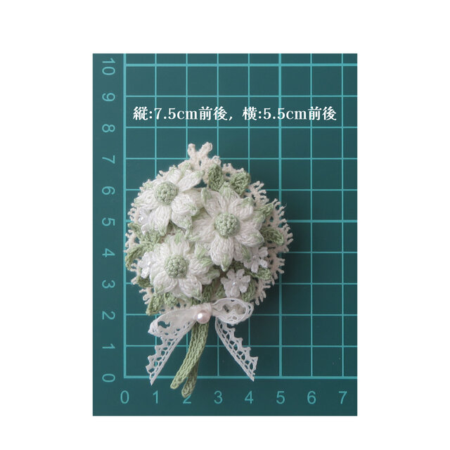 レース編み フランネルフラワーの小さな花束ブローチ | iichi 日々の