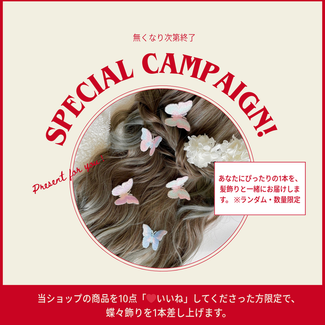 つまみ細工】しだれ藤の髪飾り（サクラ／ライラック）成人式 卒業式