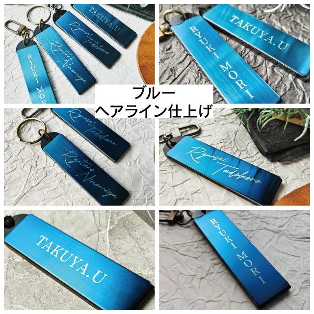 名入れ バッグチャーム ネームタグ｜ステンレス製 キーホルダー