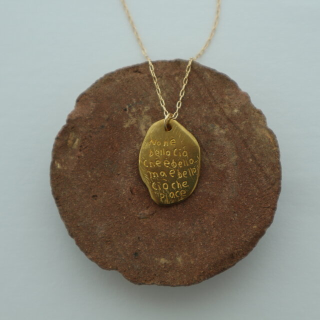 アンティーク真鍮ネックレス Import 美しさについて＜Message Necklace＞ | iichi 日々の暮らしを心地よく