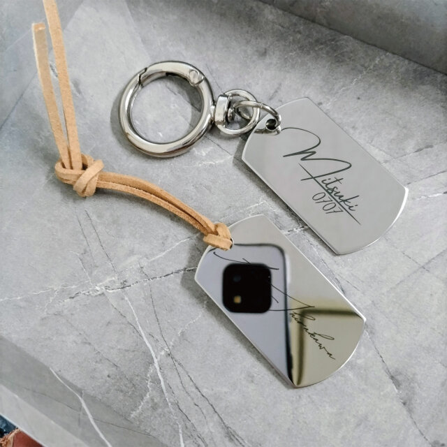 ペア キーホルダー 名入れ ステンレス ドッグタグ風｜オーダーメイド