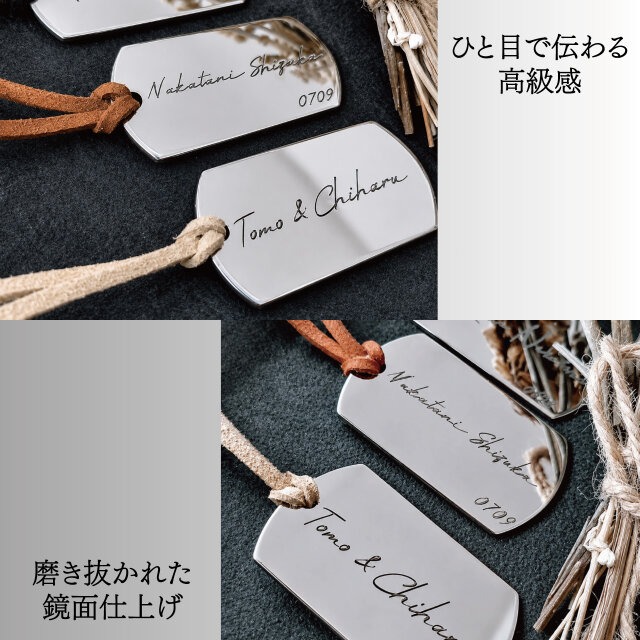 名入れ キーホルダー　ネームタグ　チャーム　ハンドメイド　オーダーメイド 名入れ ネームタグ ネームプレート キーホルダー オーダーメイド