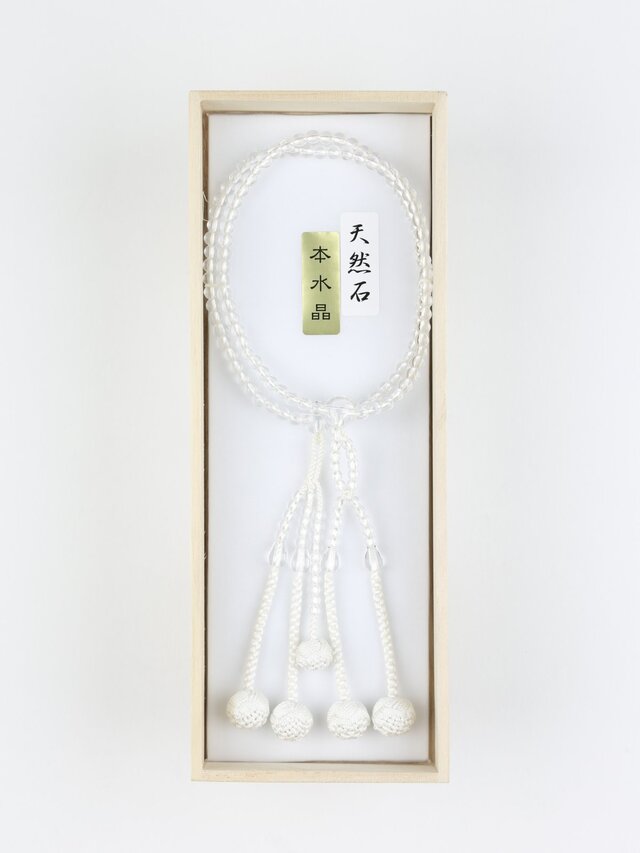 日蓮宗 本水晶 法華八寸 共仕立 正式数珠 京念珠 JUA171 | iichi 日々