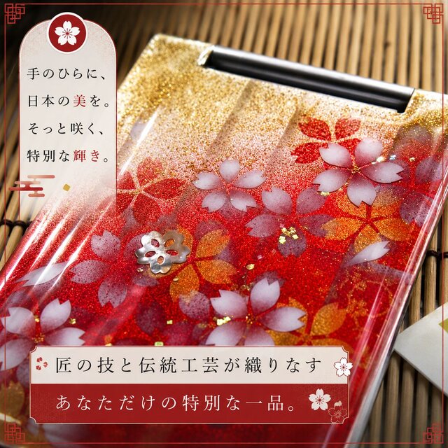 コンパクトミラー『氏』名入れ 送料無料 和柄 和風 和雑貨 手鏡 伝統