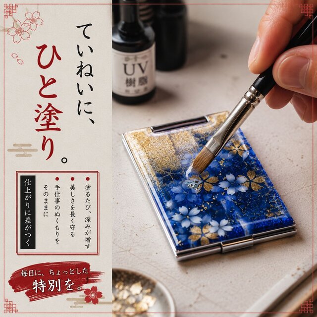 コンパクトミラー『氏』名入れ 送料無料 和柄 和風 和雑貨 手鏡 伝統