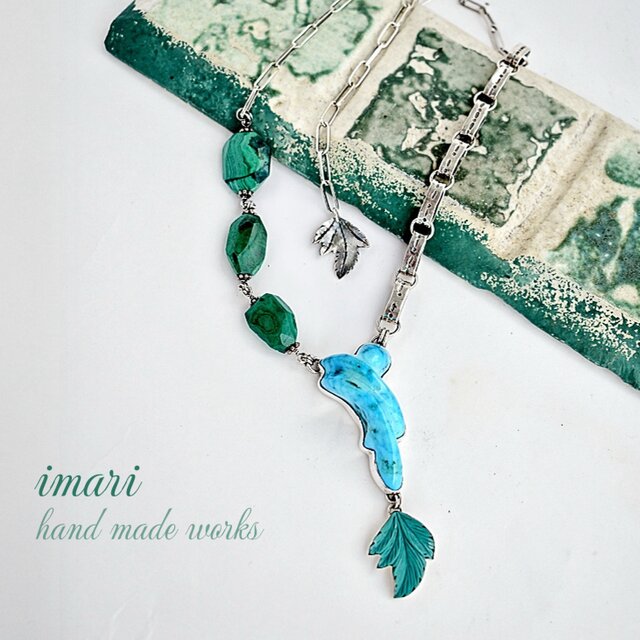 Forest flow〜ターコイズとマラカイトのアシンメトリーネックレス