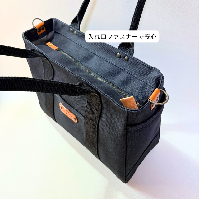 A4対応・8ポケット】荷物が迷子にならない 8号帆布トートバッグ
