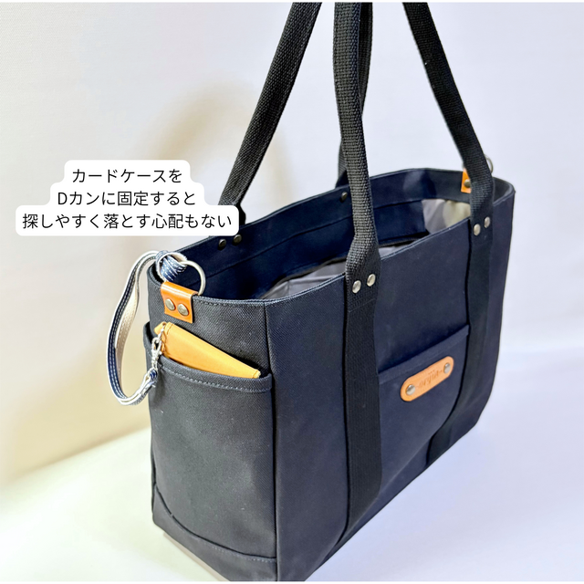 A4対応・8ポケット】荷物が迷子にならない 8号帆布トートバッグ