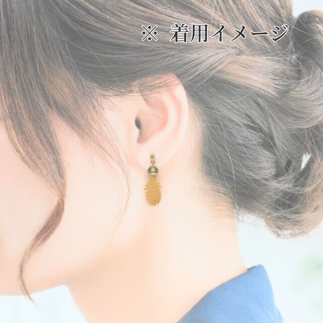 大人のパイナップルピアス】 イヤリング 果物 フルーツ 黄 ギフト