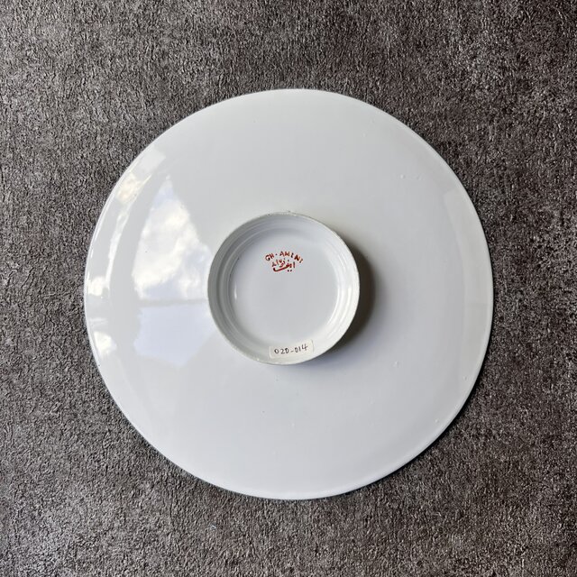 ペルシャのエナメル皿（ミーナーカーリー）飾り皿 Φ20cm 壁飾り