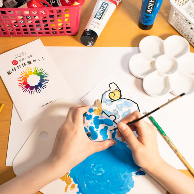 干支 絵付け体験キット > 木製 自由研究 手作り 動物 体験キット 奈良
