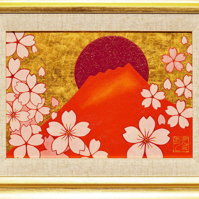 ◎『桜と赤富士』○がんどうあつし和洋絵画油絵原画○24K純金箔使用