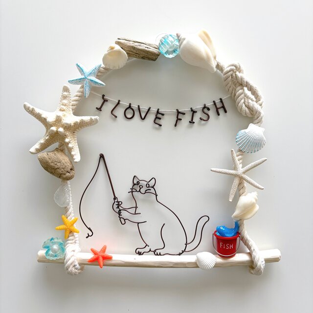 魚釣りを楽しむのんびり猫のオーナメント | iichi 日々の暮らしを 魚釣りを楽しむのんびり猫のオーナメント | iichi 日々の暮らしを